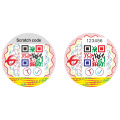 Customized design qr code scratch off label scannable anti-counterfeiting sticker